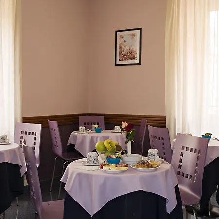 ゲストハウス Ercoli House