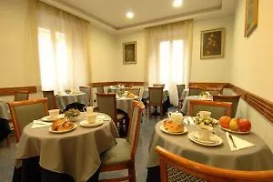 Ercoli House 2* ローマ